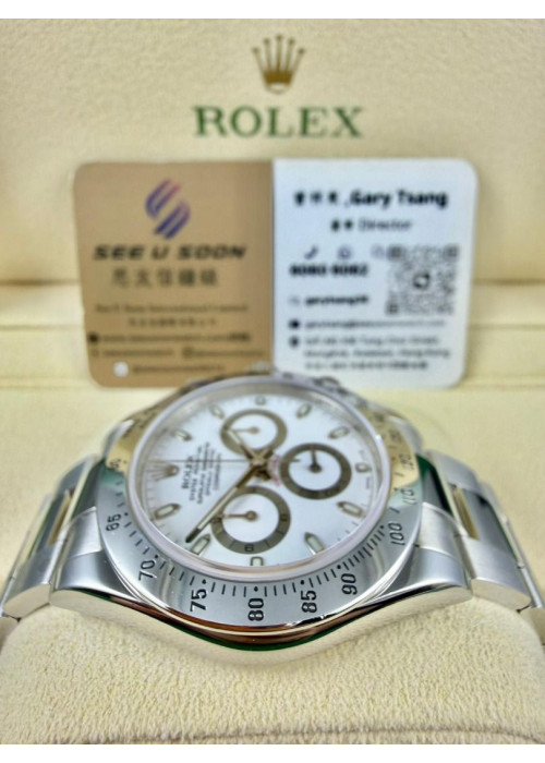 二手 ▶️ Rolex 勞力士 DAYTONA ◀️ 116520 白面地通拿 (40mm)